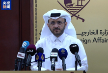 卡塔尔：加沙可能陷入“无战无和”局面